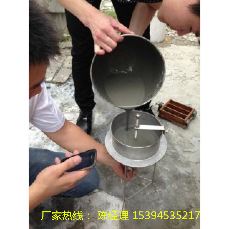 C60灌漿料圖片/C60灌漿料樣板圖 (4)