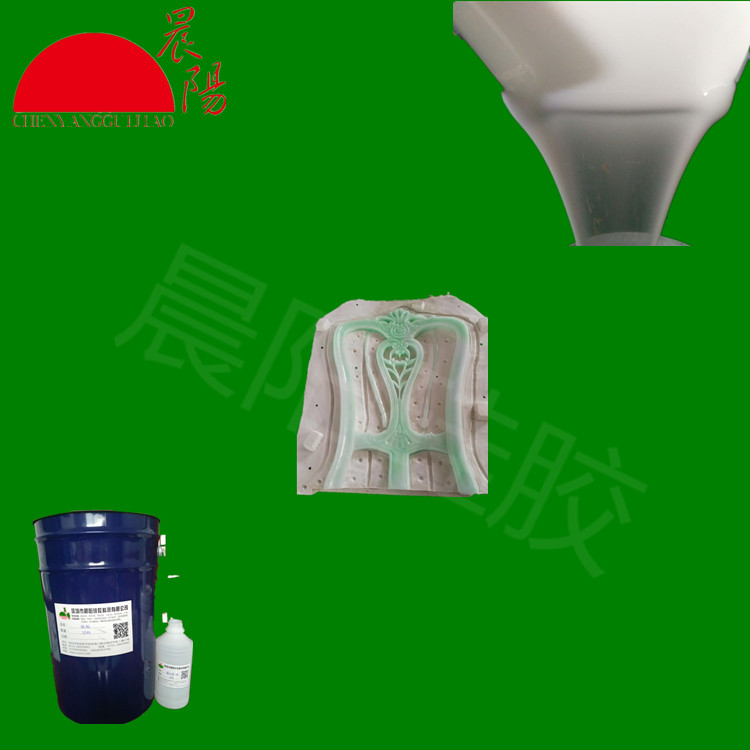 仿玉佛像模具硅膠 雕像工藝品模具硅膠