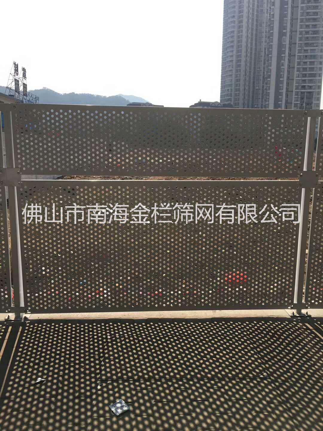 沖孔網護欄圖片/沖孔網護欄樣板圖 (2)