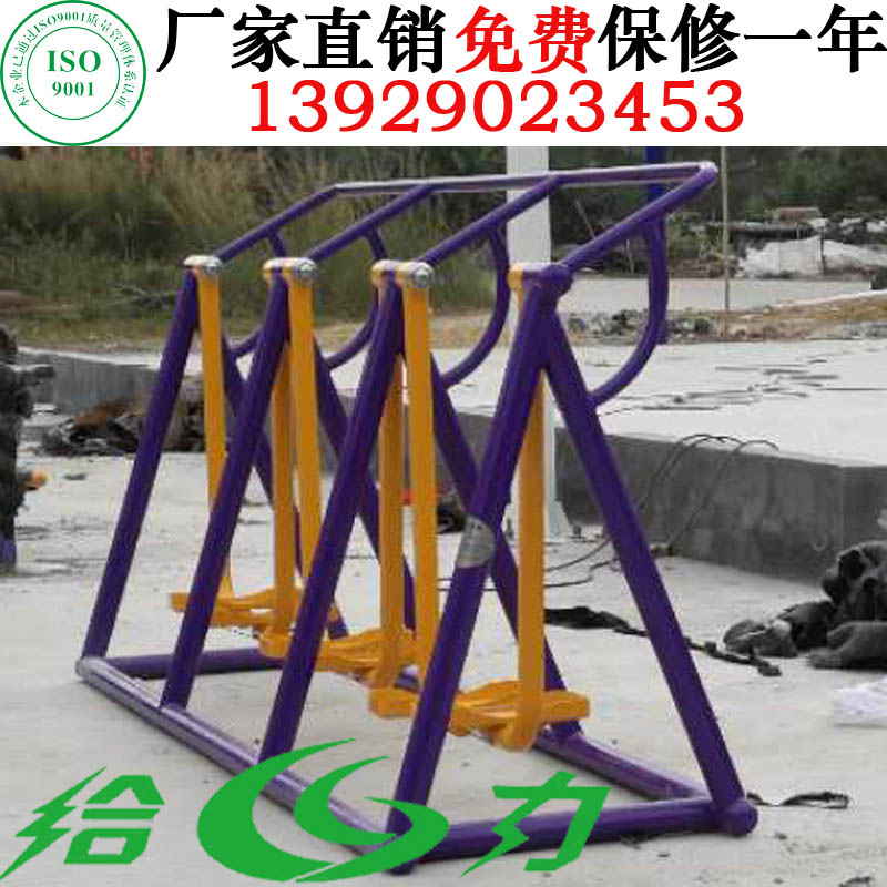 小區(qū)健身器材圖片