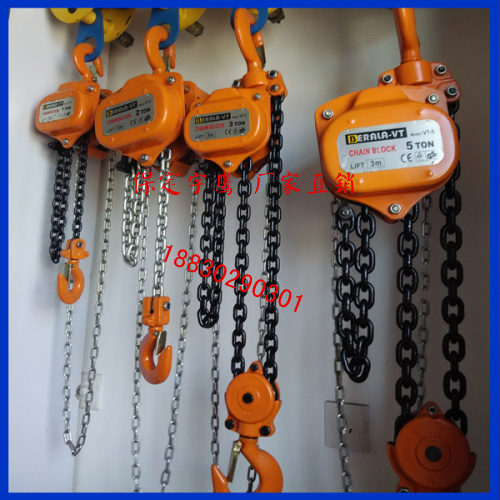 HS-VT手拉葫蘆圖片/HS-VT手拉葫蘆樣板圖 (1)