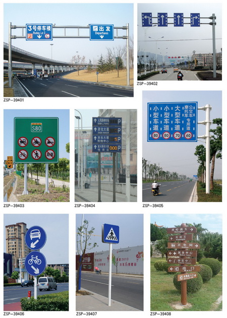 太陽能庭院燈圖片/太陽能庭院燈樣板圖 (3)