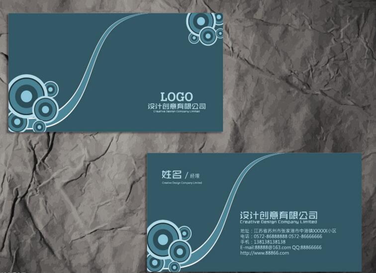 單據(jù)封套資料夾文件夾標(biāo)書書刊包裝圖片/單據(jù)封套資料夾文件夾標(biāo)書書刊包裝樣板圖 (3)