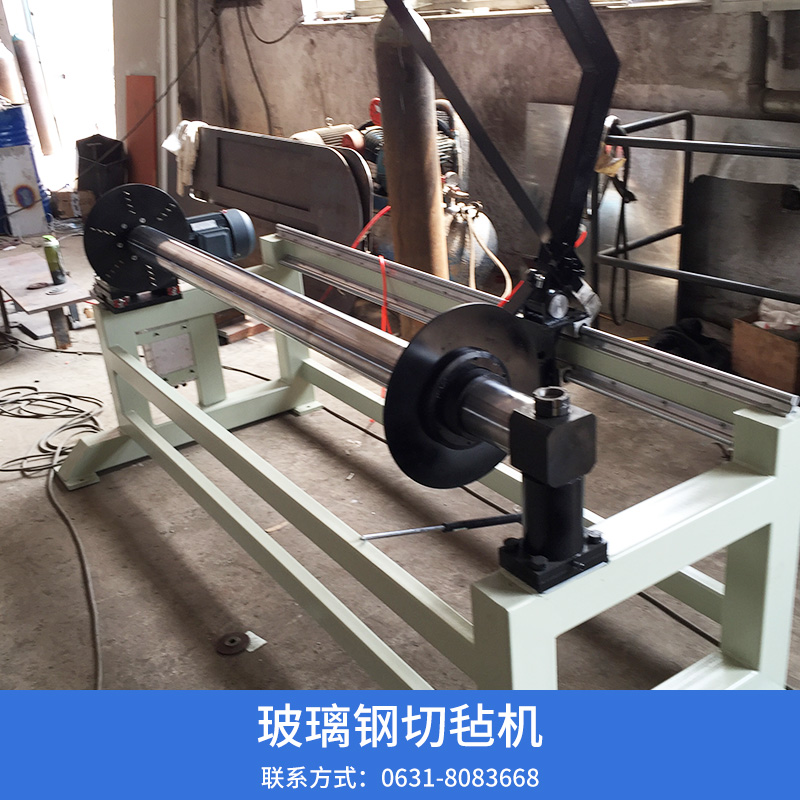 玻璃鋼切氈機(jī)圖片/玻璃鋼切氈機(jī)樣板圖 (3)