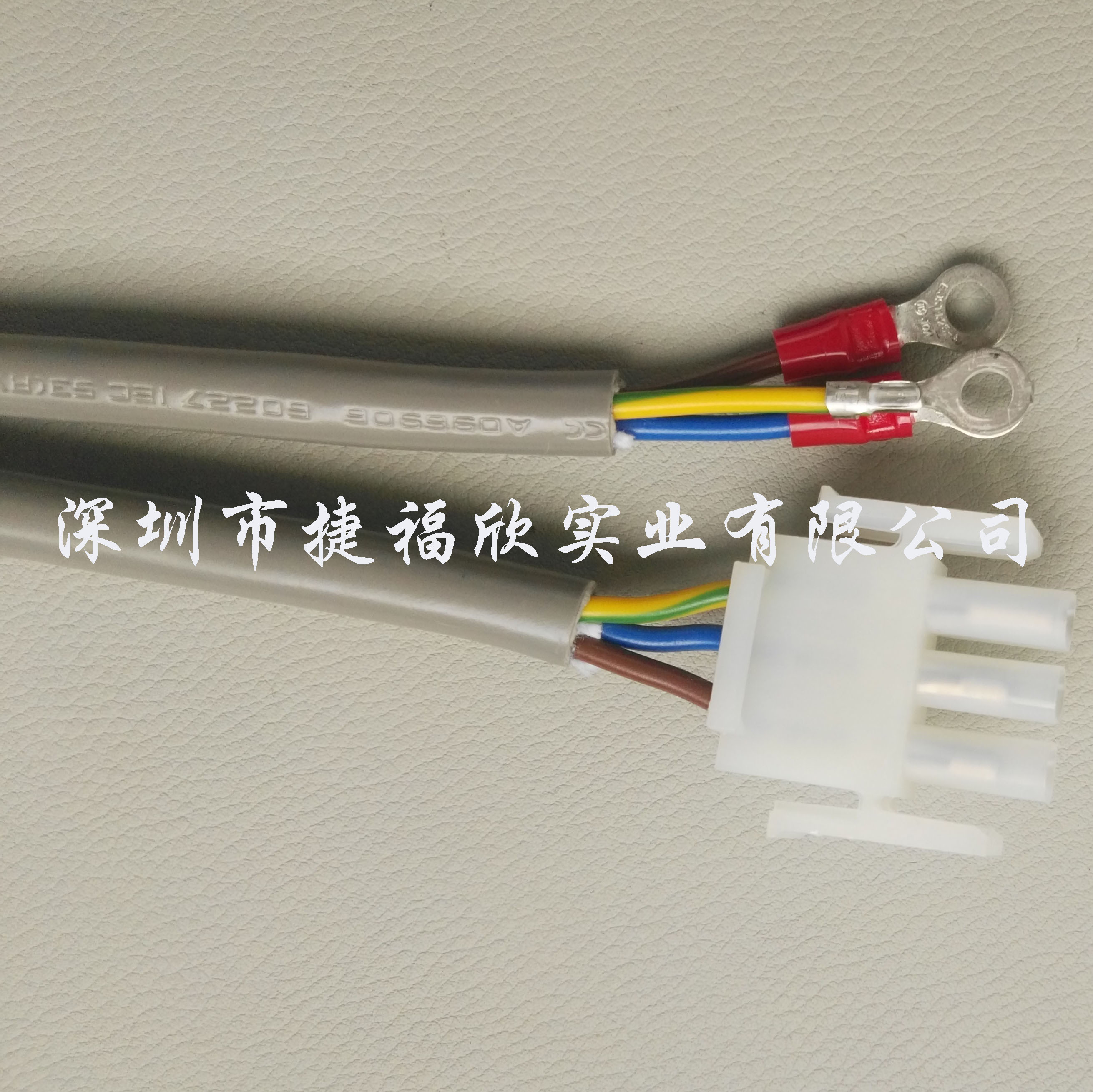深圳線束加工廠提供線束加工圖片