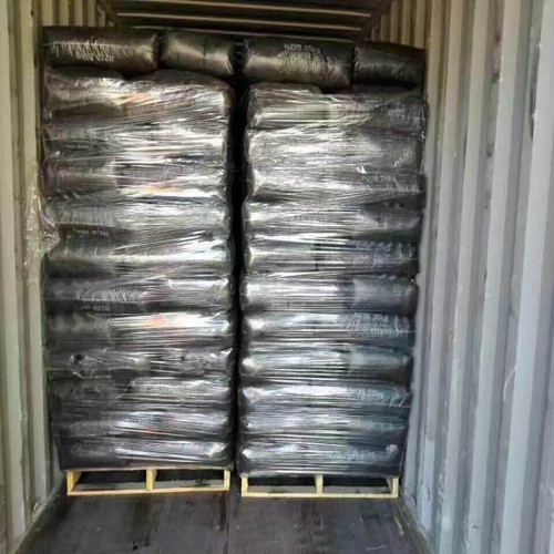 色素碳黑圖片/色素碳黑樣板圖 (2)