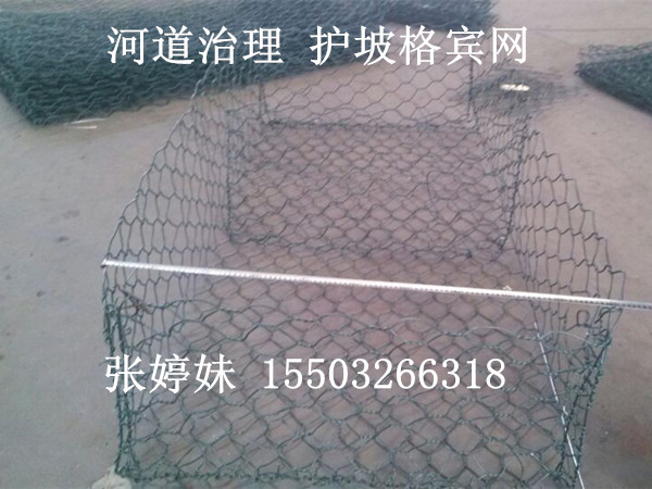 蜂窩六角格賓石籠網(wǎng) 生態(tài)護坡蜂巢圖片/蜂窩六角格賓石籠網(wǎng) 生態(tài)護坡蜂巢樣板圖 (3)