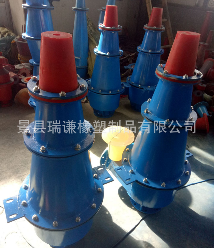 各种型号旋流器 水力旋流器 细砂回收旋流器 现货供应 按需发货图片