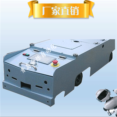800KG單向潛伏式AGV小車圖片