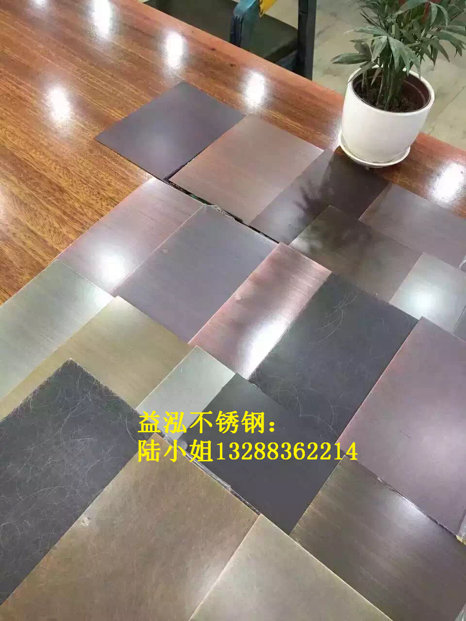 201青古銅亂紋發(fā)黑板廠家批發(fā) 和紋手工發(fā)黑電梯轎廂板圖片