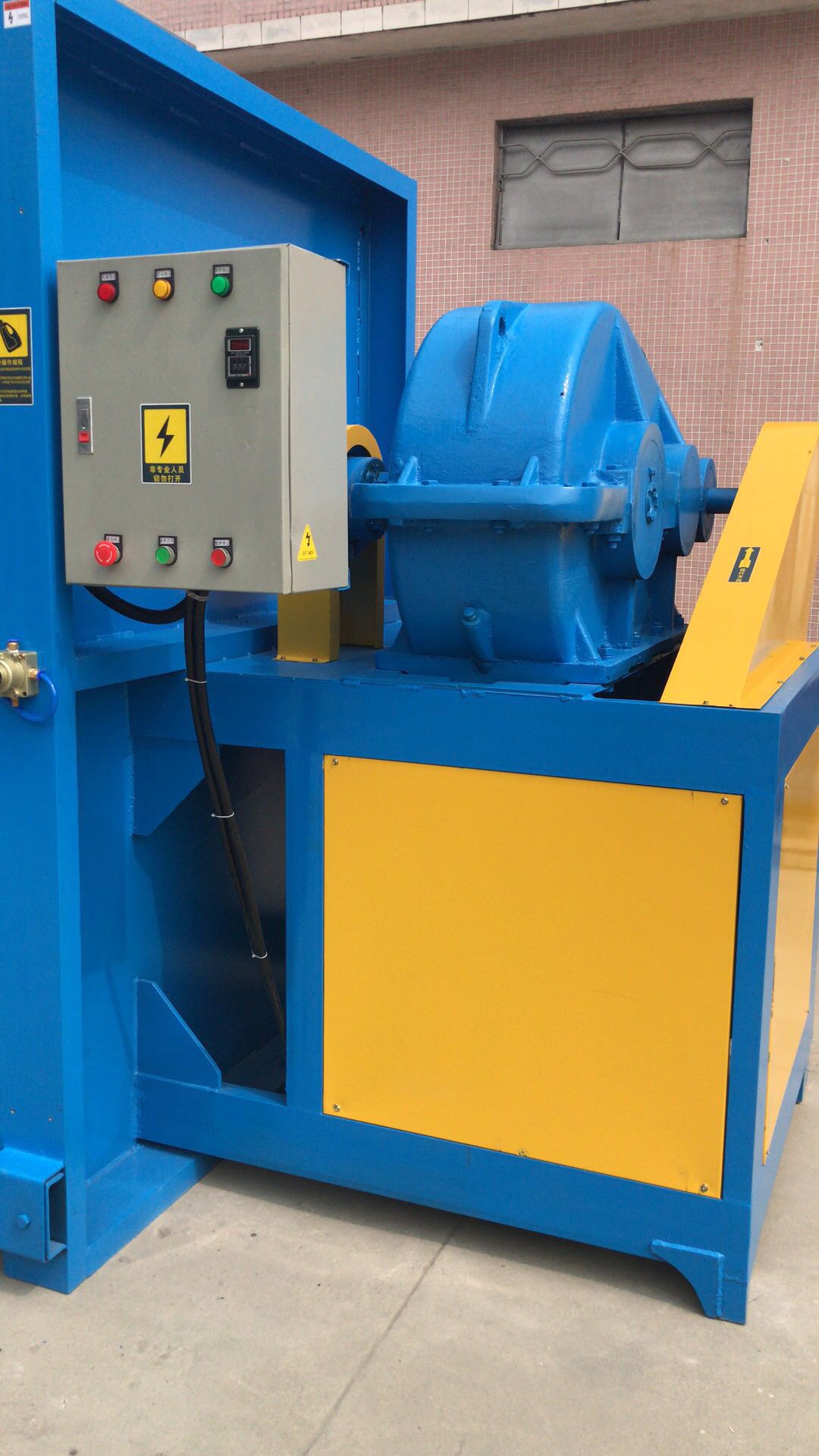 攪拌機圖片/攪拌機樣板圖 (3)