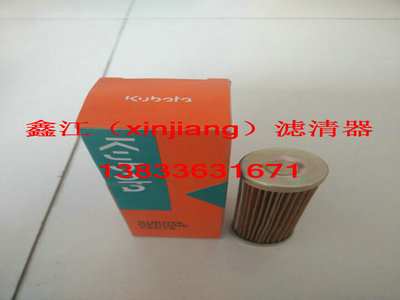 久保田 15231-43560機(jī)圖片