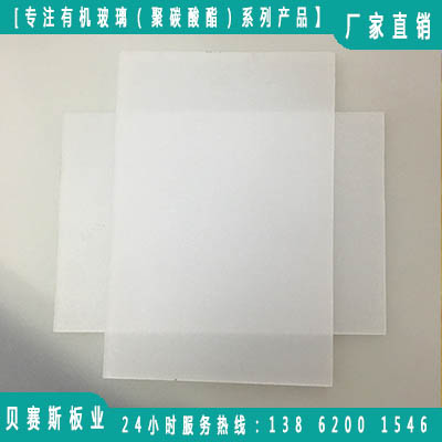 抗老化抗紫外線圖片/抗老化抗紫外線樣板圖 (4)