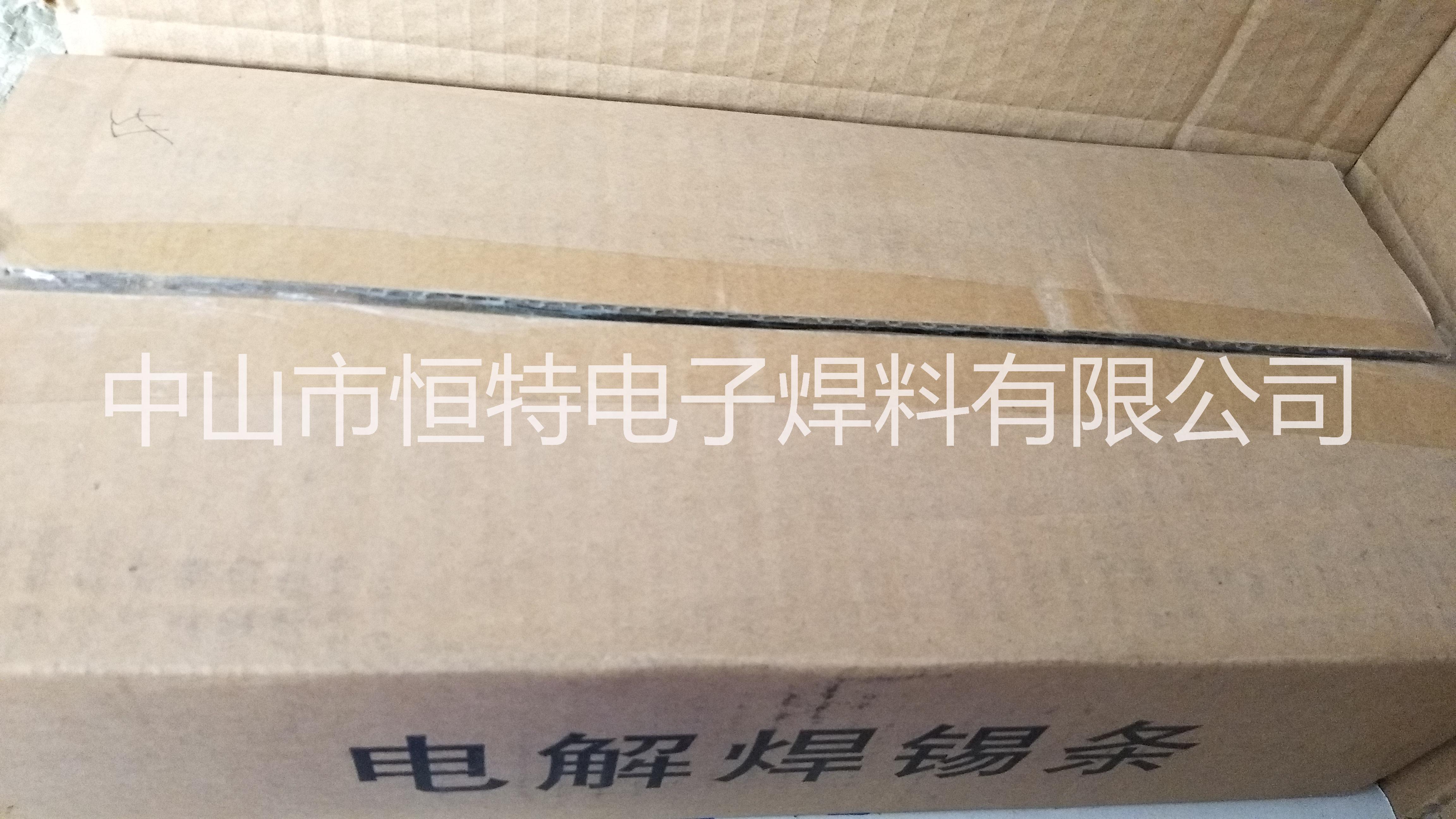 高級焊錫條圖片/高級焊錫條樣板圖 (3)