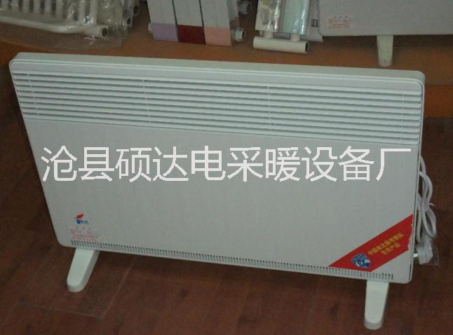 對(duì)流電采暖圖片/對(duì)流電采暖樣板圖 (4)