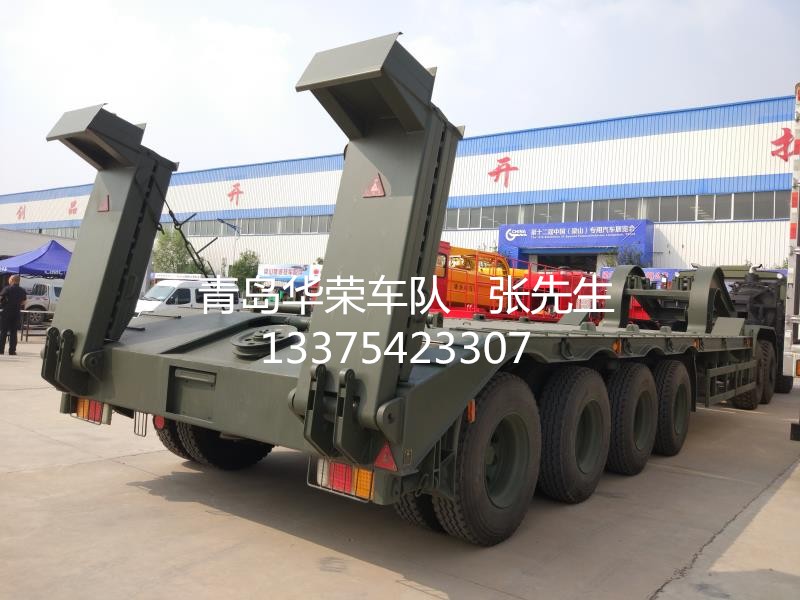 青島到遼寧省沈陽市集裝箱車隊