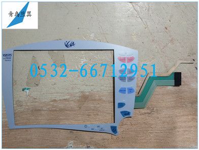 按鍵面板圖片/按鍵面板樣板圖 (1)