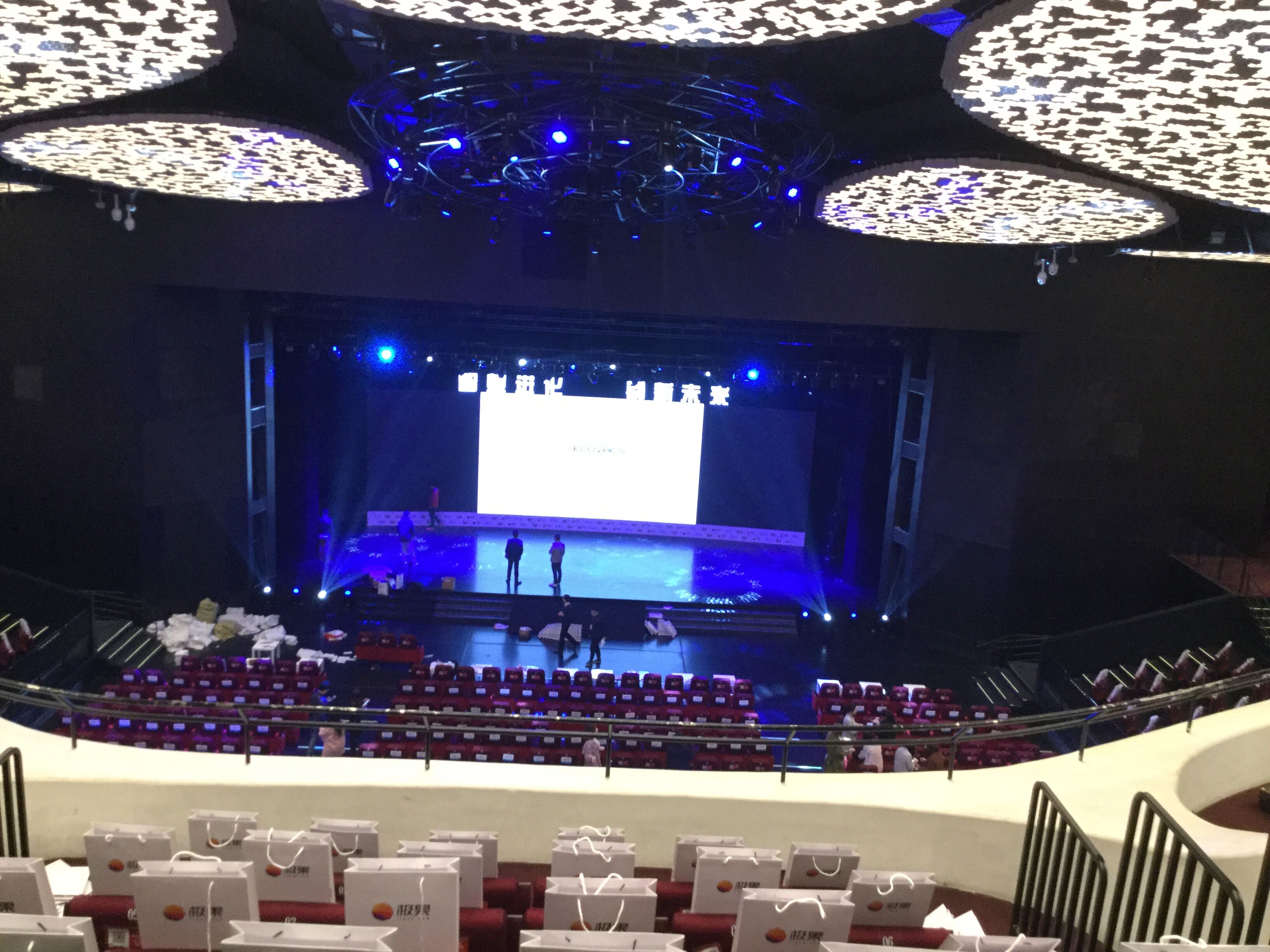 上海舞臺(tái)搭建公司 水霧投影租賃 舞臺(tái)設(shè)備出租 上海水霧投影租賃