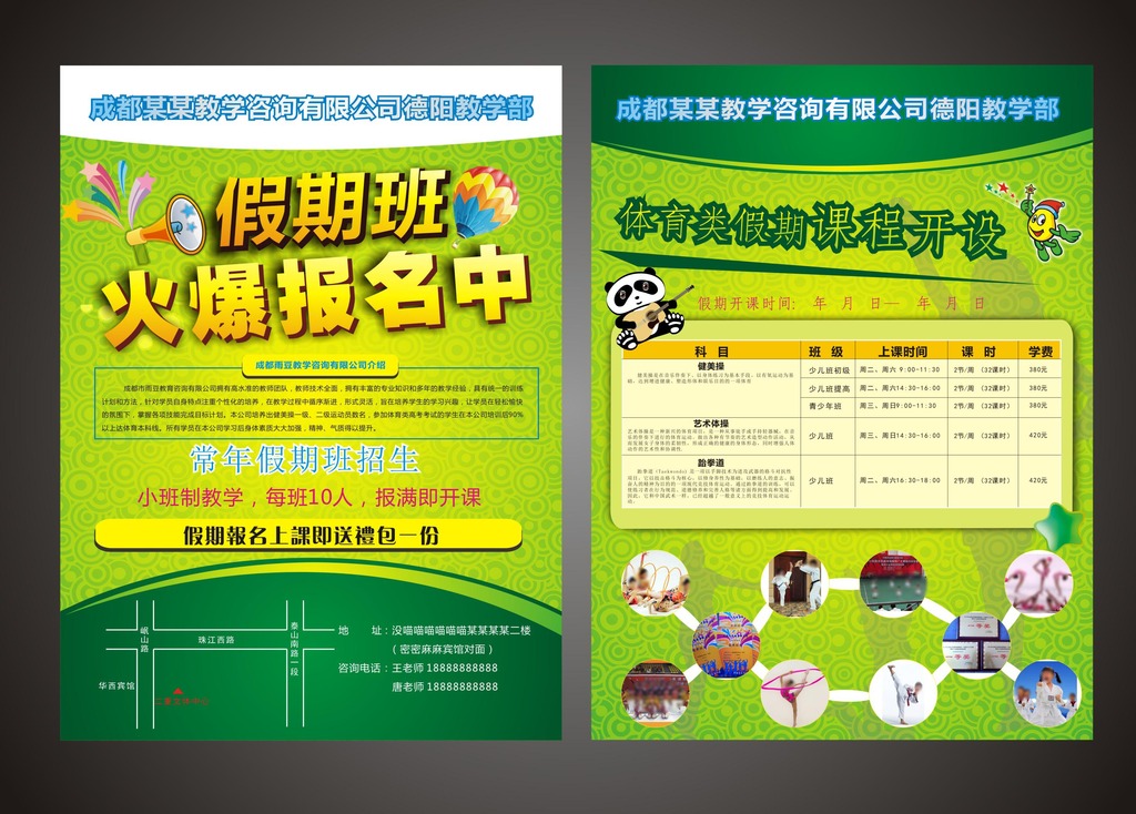 證卡打印機圖片/證卡打印機樣板圖 (2)