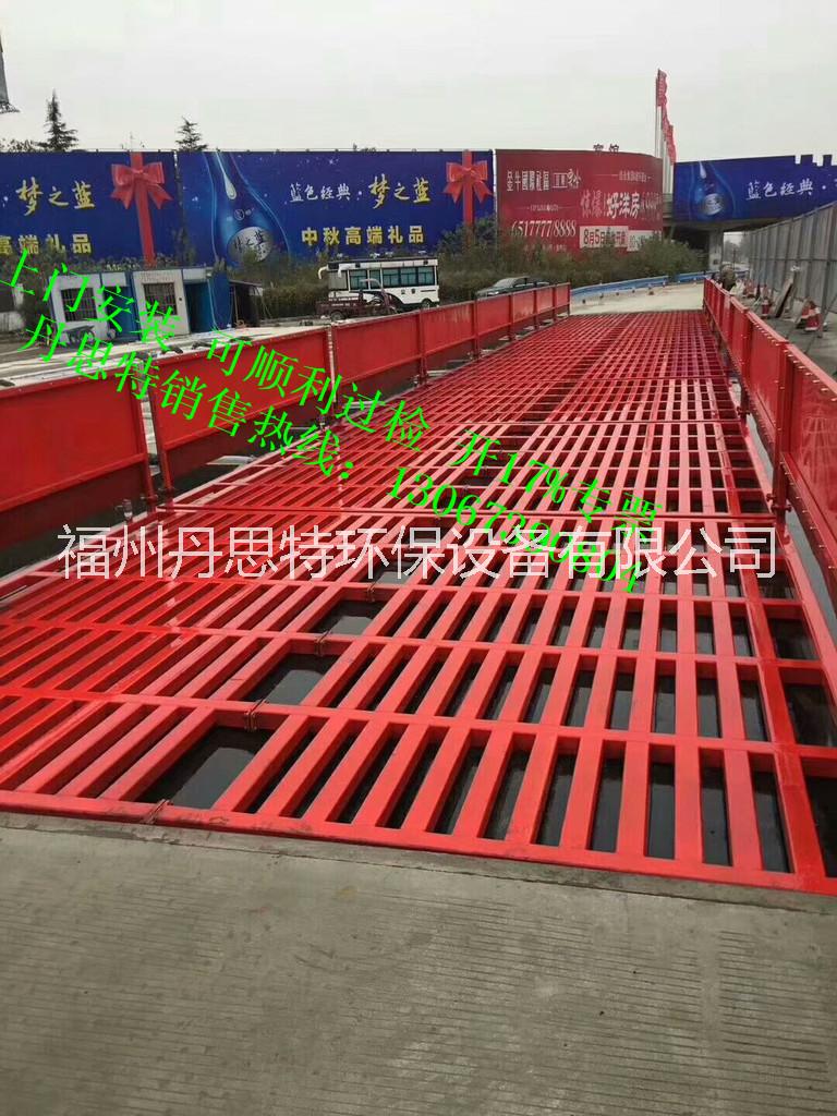 工地洗車臺圖片/工地洗車臺樣板圖 (3)