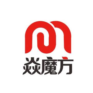 广东焱魔方电器制造有限公司