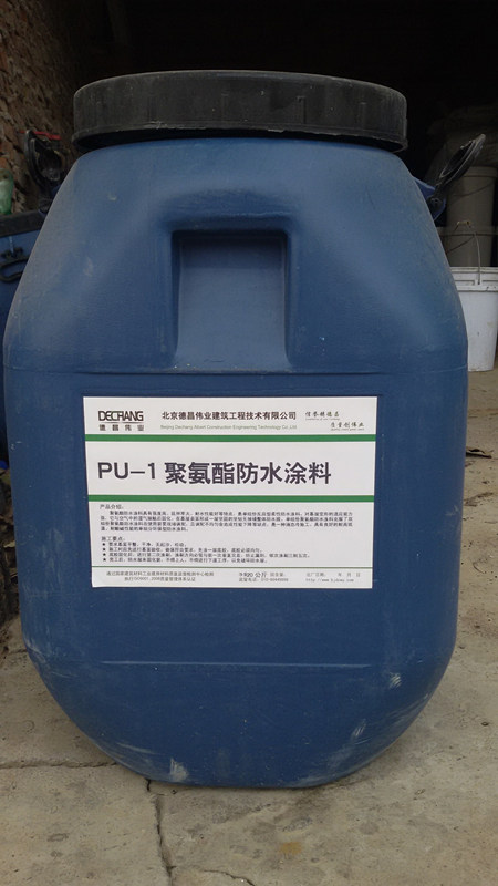聚氨酯防水涂料圖片