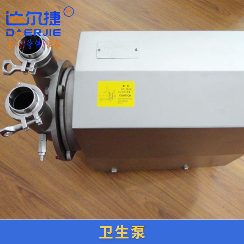 衛(wèi)生泵圖片/衛(wèi)生泵樣板圖 (2)