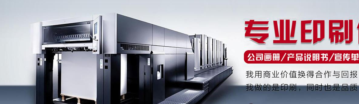 山西盒抽太原盒抽廣告盒抽盒抽紙圖片/山西盒抽太原盒抽廣告盒抽盒抽紙樣板圖 (4)