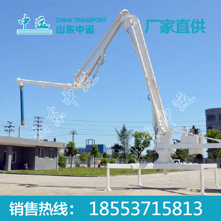 液壓混凝土布料機(jī)廠家 液壓混凝土布料機(jī)價(jià)格