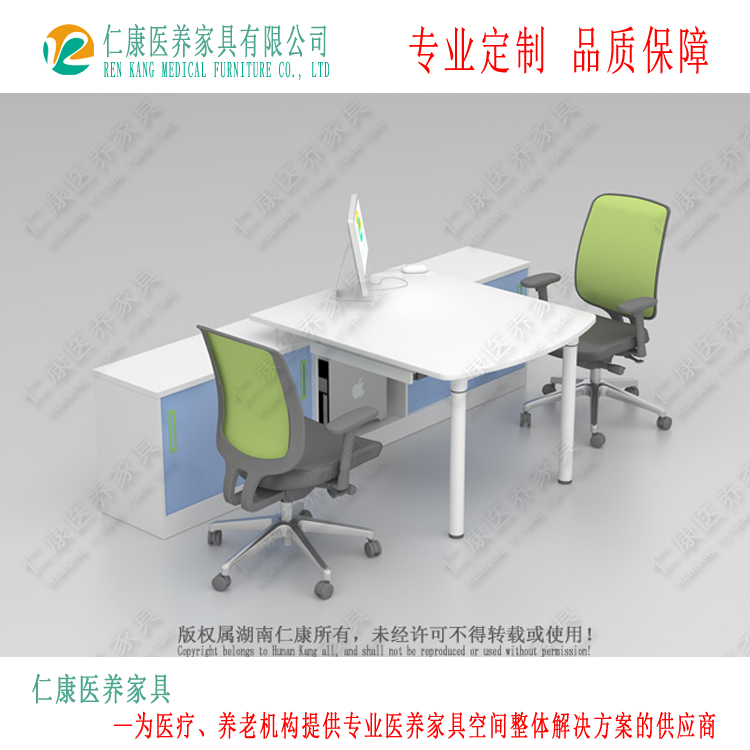 診斷桌圖片/診斷桌樣板圖 (3)