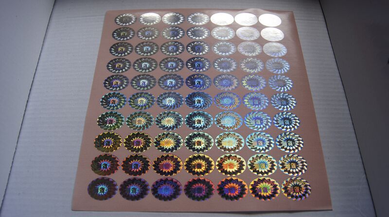 南陽鐳射激光防偽印刷