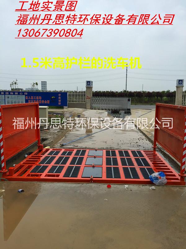 漳州工地工程洗車(chē)臺(tái)工地洗輪設(shè)備圖片/漳州工地工程洗車(chē)臺(tái)工地洗輪設(shè)備樣板圖 (4)