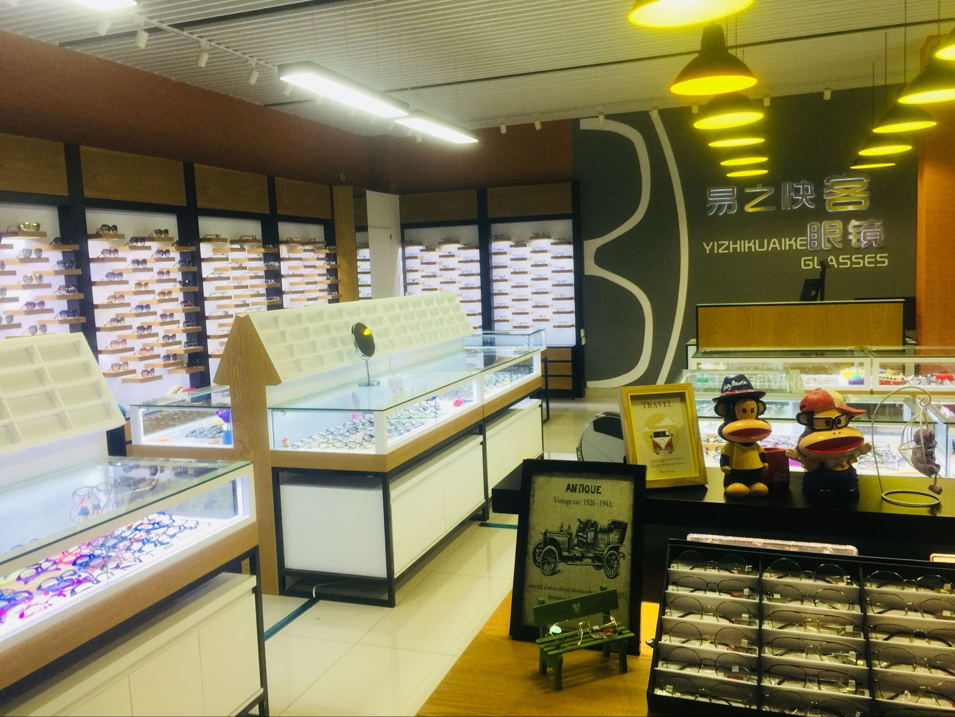 諸城市眼鏡店，壽光市眼鏡圖片/諸城市眼鏡店，壽光市眼鏡樣板圖 (3)