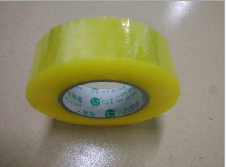高粘膠帶 南昌高粘膠帶供應(yīng)商 供應(yīng)南昌高粘封箱膠帶廠 南昌高粘封箱膠帶批發(fā)