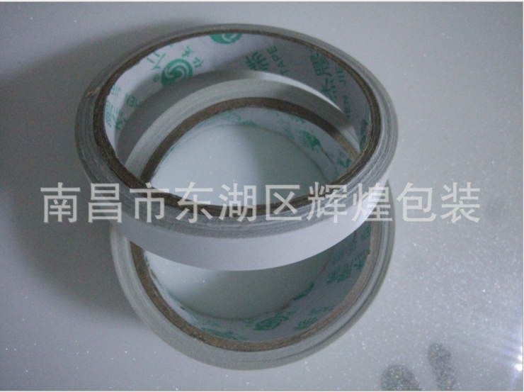 雙面膠帶圖片/雙面膠帶樣板圖 (2)