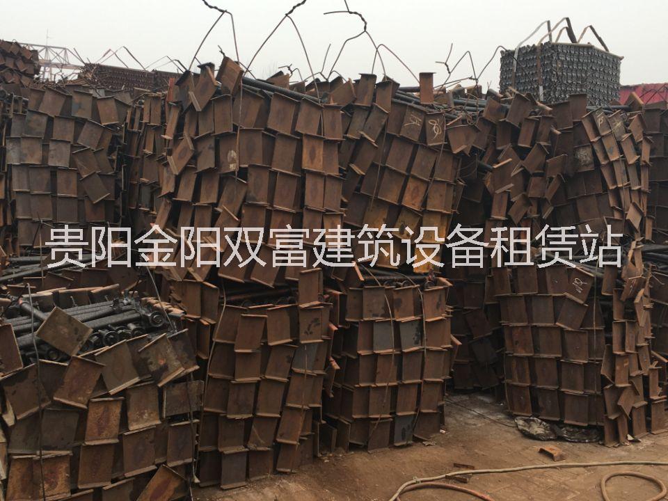 絲桿頂托圖片