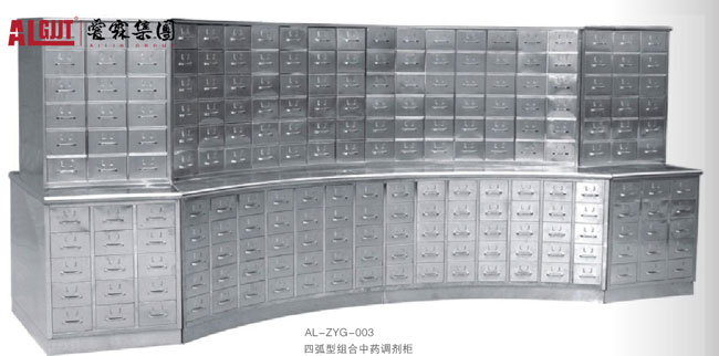 不锈钢中药柜尺寸_广东不锈钢中药柜采购_不锈钢中药柜价格 不锈钢中药柜尺寸、广东不锈钢中药