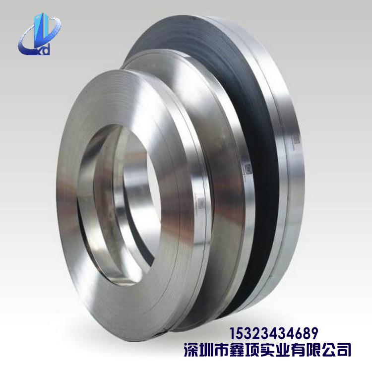 C2680黃銅圖片/C2680黃銅樣板圖 (4)