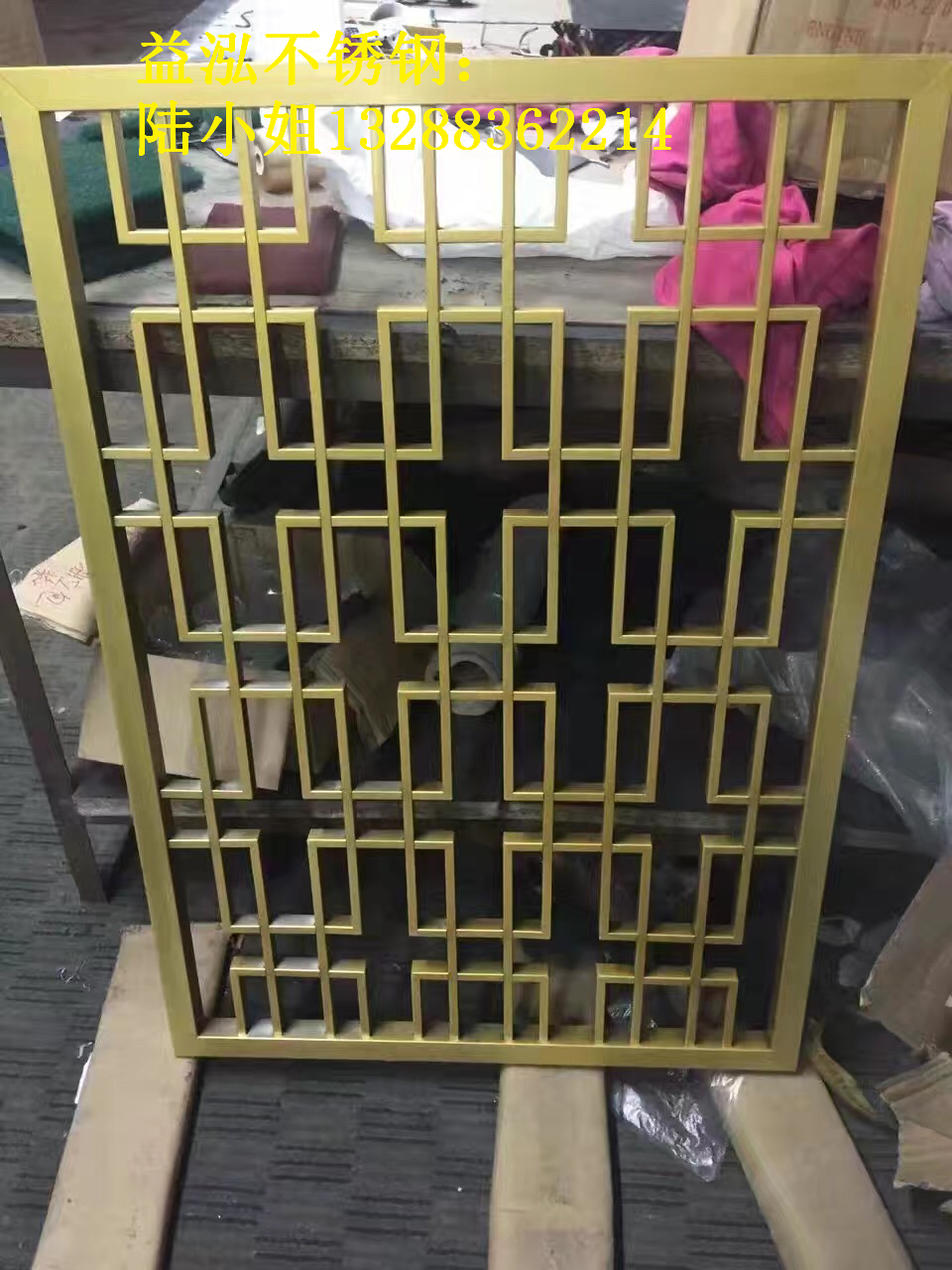 304鏡面鈦金滿焊玄關(guān)花格圖片/304鏡面鈦金滿焊玄關(guān)花格樣板圖 (4)