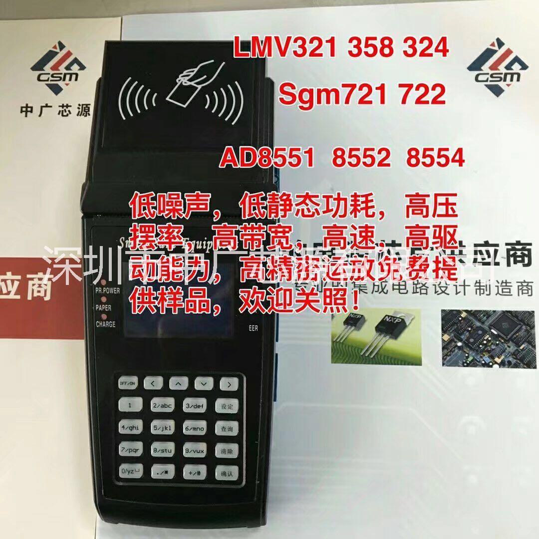 180V耐壓降壓轉(zhuǎn)12V3A圖片/180V耐壓降壓轉(zhuǎn)12V3A樣板圖 (3)