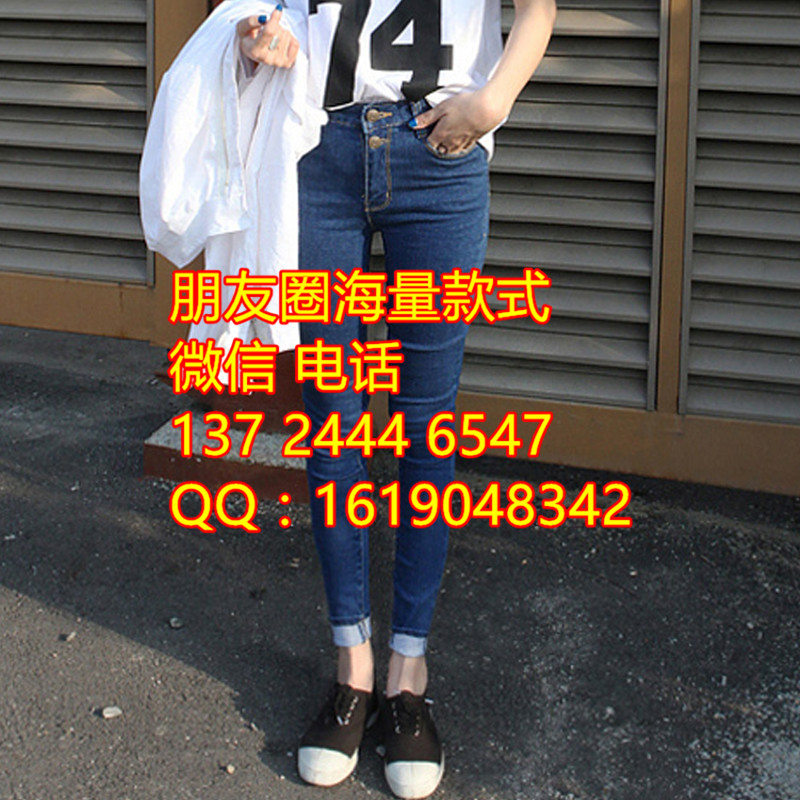 青海西寧尾貨處理牛仔褲批發(fā)圖片