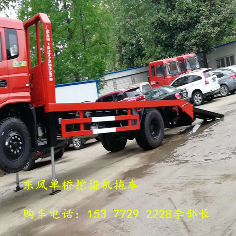 低平板挖機拖車廠家*銷售 樣式多種 價格透明 國五拖車價格
