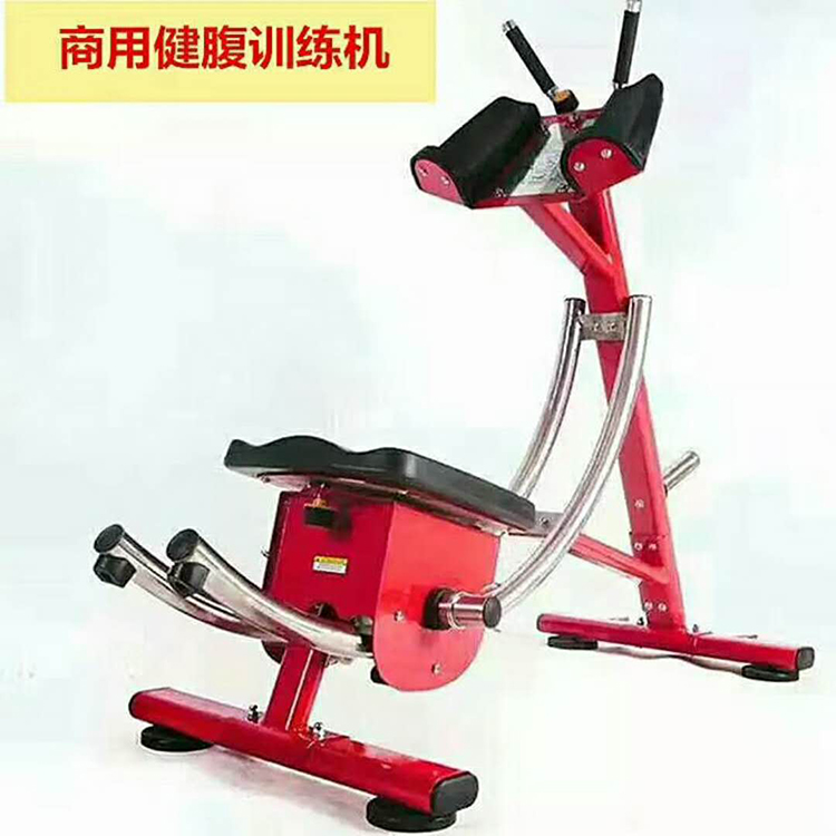 美腰機(jī)圖片/美腰機(jī)樣板圖 (3)