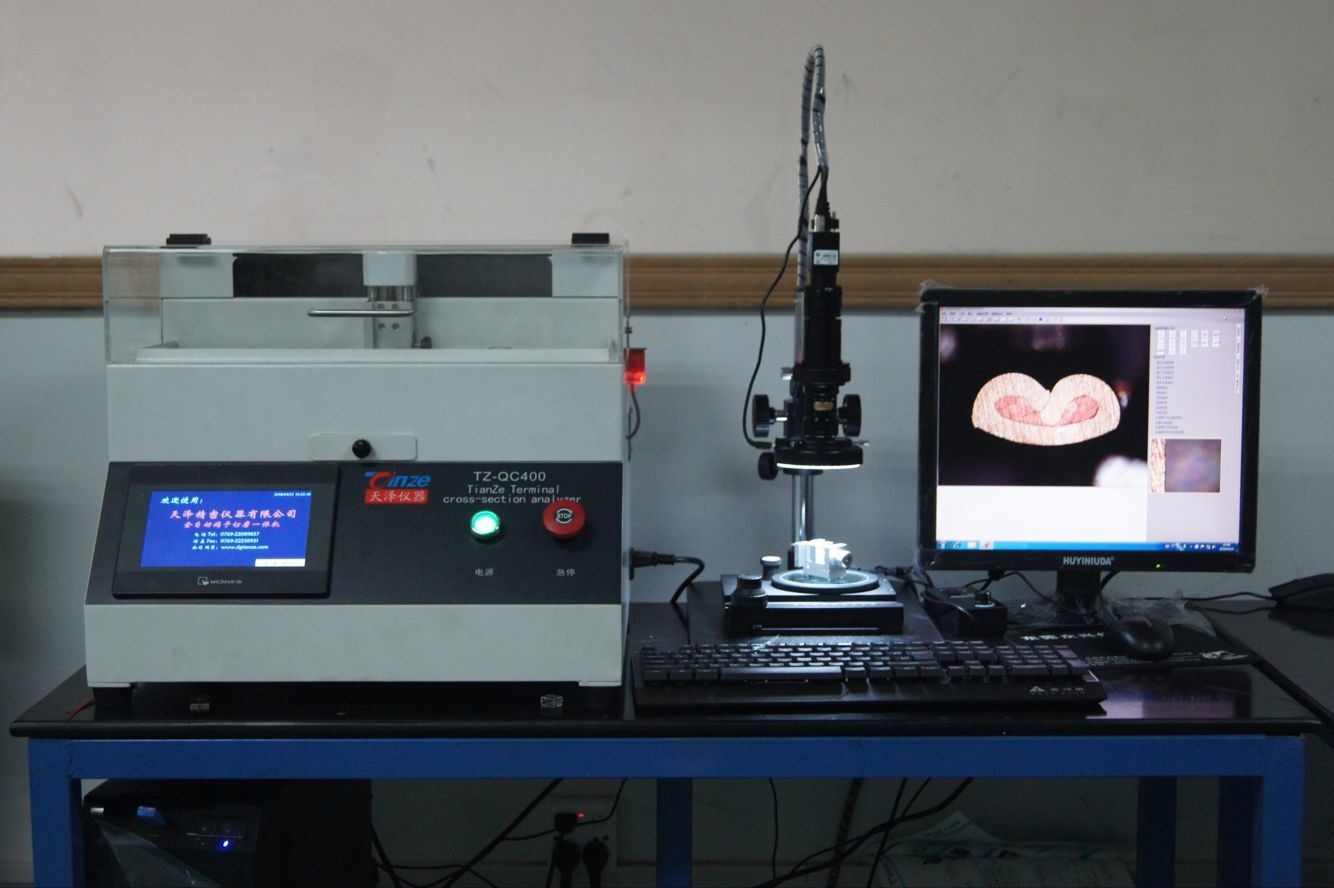 广州端子截面分析仪厂家广州端子截面分析仪 广州端子截面分析仪厂家
