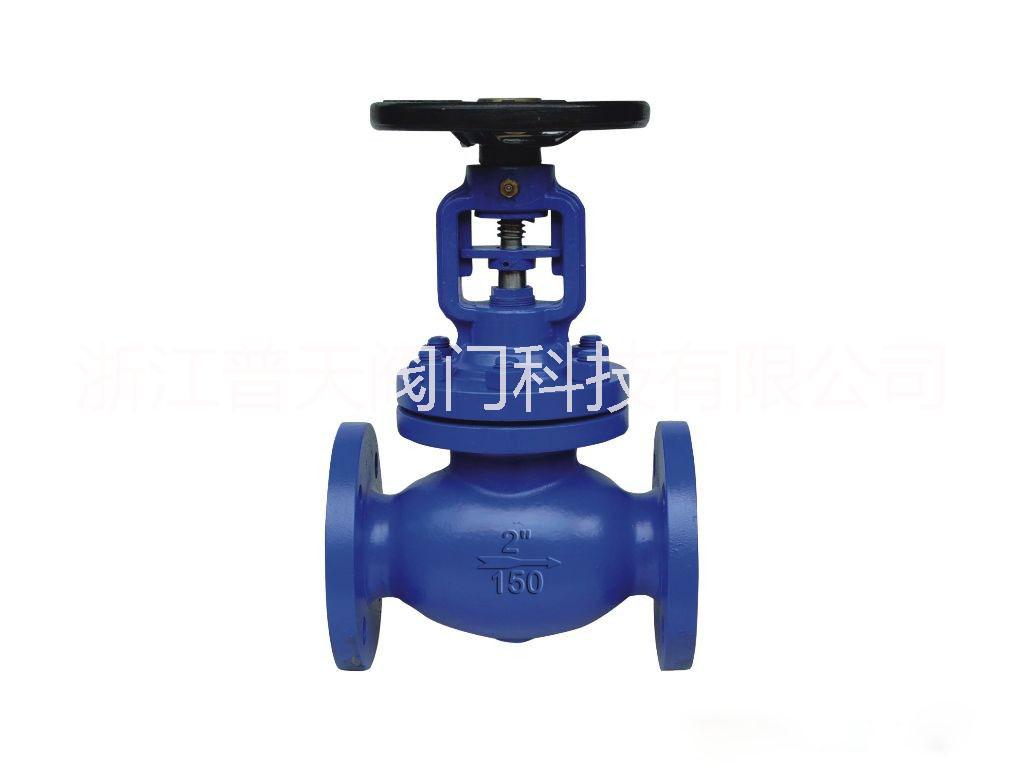 J41H美標(biāo)法蘭截止閥