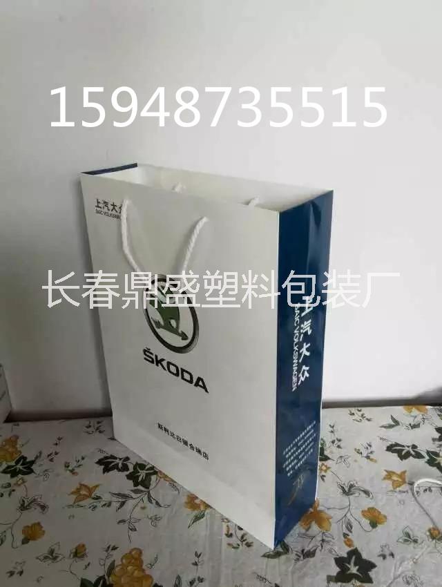 長春禮品圖片/長春禮品樣板圖 (4)