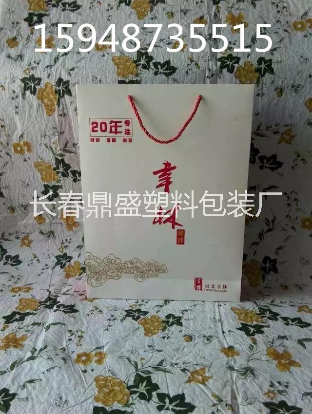塑料彩印加圖片/塑料彩印加樣板圖 (4)