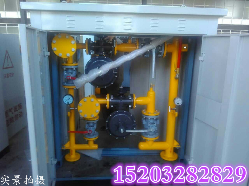 然氣調(diào)壓器圖片/然氣調(diào)壓器樣板圖 (1)