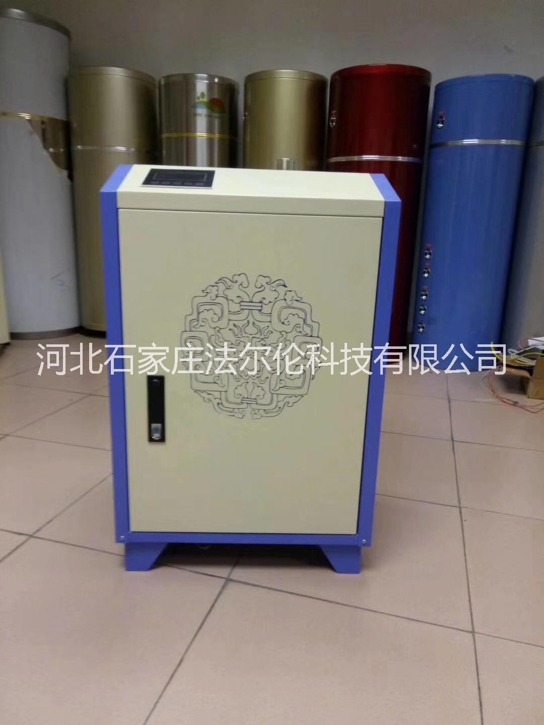 10KW匠噢電磁感應(yīng)加熱采暖爐