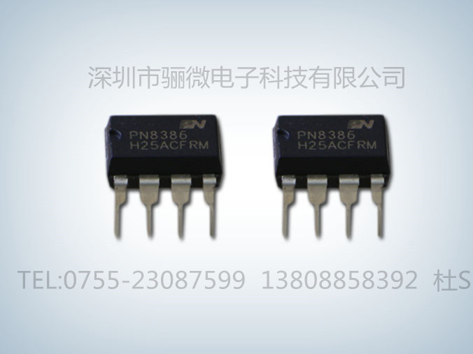 PN8386超低功耗非隔离AC-DC电源芯片电源管理IC PN8386电源管理IC